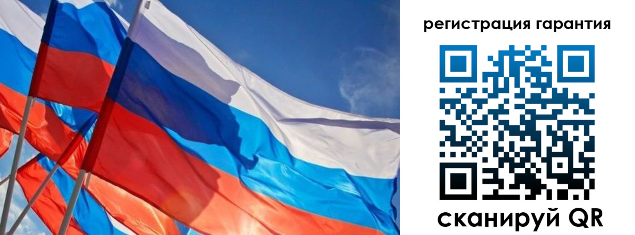 регистрация для школы в Усть-Илимске